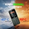 itel kingsignal 2